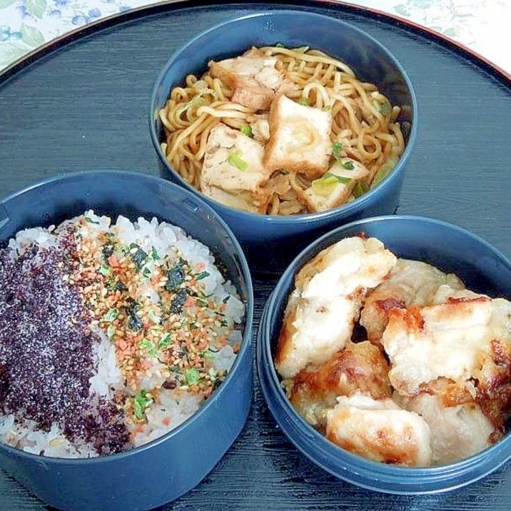 表面カリッ 中華風チキン焼き レシピ 作り方 By 京桜 楽天レシピ